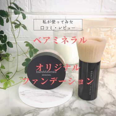 試してみた オリジナル ファンデーション Spf15 Pa Baremineralsのリアルな口コミ レビュー Lips