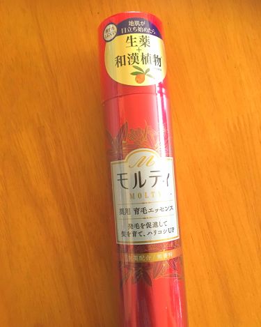 モルティ 薬用育毛エッセンス モウガlのリアルな口コミ レビュー Lips