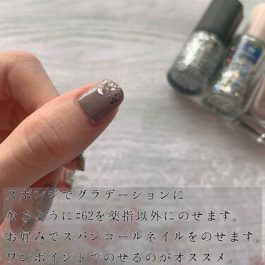 カラフルネイルズ キャンメイクを使った口コミ ポジティブシンキング キャンメイク By Eee 乾燥肌 代前半 Lips