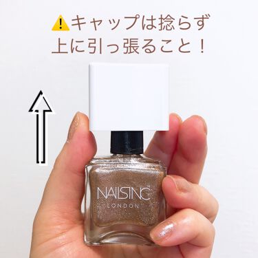 ビーチ ボトルド ネイルポリッシュ Nails Inc の口コミ Nailsinc ビーチボトルド ウ By シエスタ 超多忙期コメ返遅れます 乾燥肌 40代前半 Lips