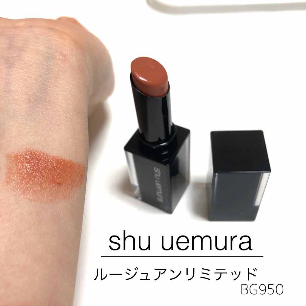 アンリミテッドシリーズで魅力全開!