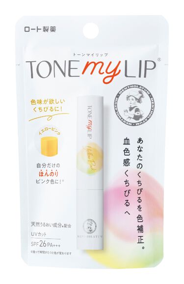 トーンマイリップ イエローピンク メンソレータム Mentholatum Lips