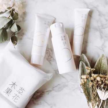 草花木果 美白トライアルセット 草花木果のリアルな口コミ レビュー Lips