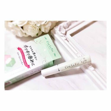 イエローコンシーラーで茶クマや赤みを撃退 おすすめイエローコンシーラー15選 使い方も解説 プチプラ デパコス Lips