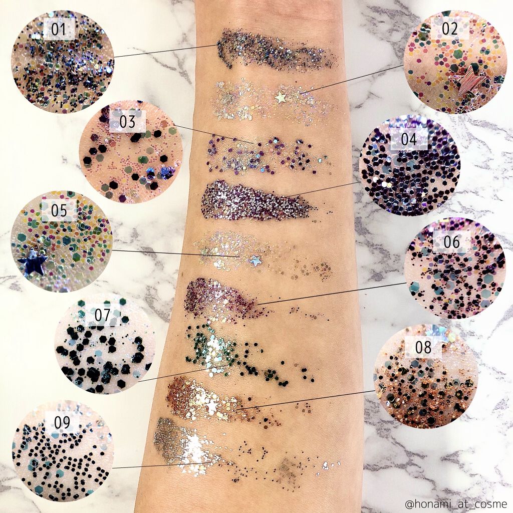 Urglam Glitter Gem Urglamの人気色を比較 キラキラ最上級 大粒グリッターがたま By ほなみ 乾燥肌 Lips