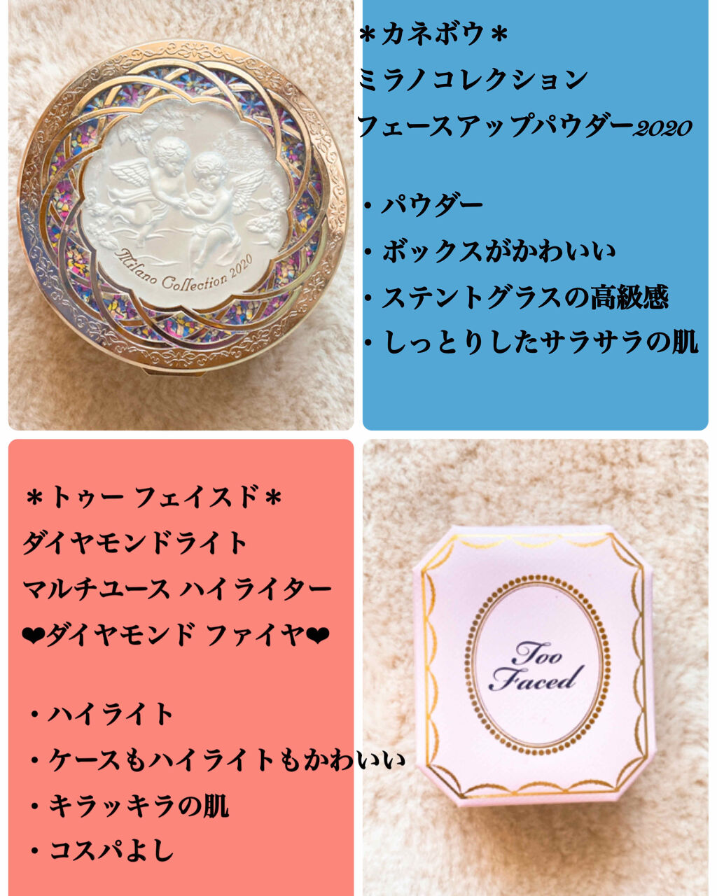 ラトゥー エクラ ファンデーション プライマー N Paul Joe Beauteを使った口コミ 年上半期 ベストコスメ年 By Yurine 普通肌 代後半 Lips