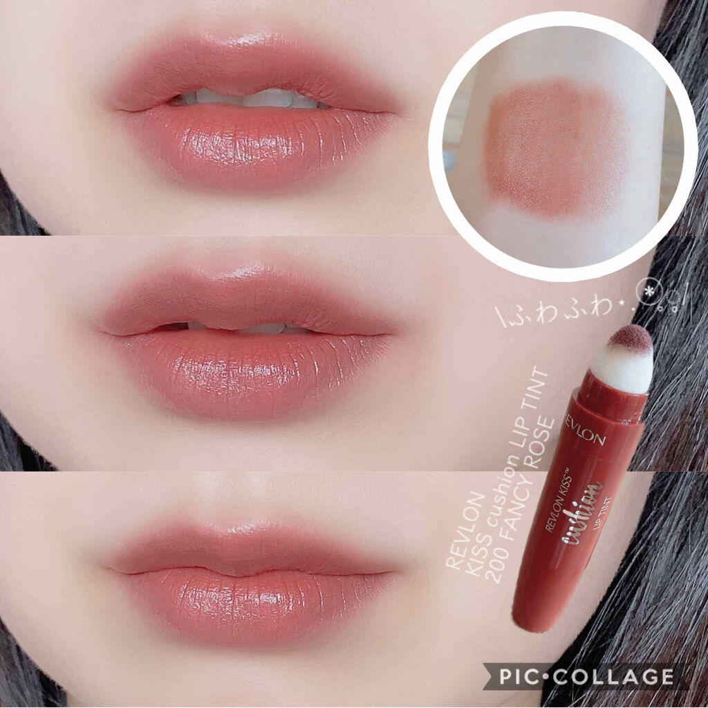 キス クッション リップ ティント Revlonの口コミ ﾟrevlon ﾟ キスクッ By なんこつ 混合肌 Lips