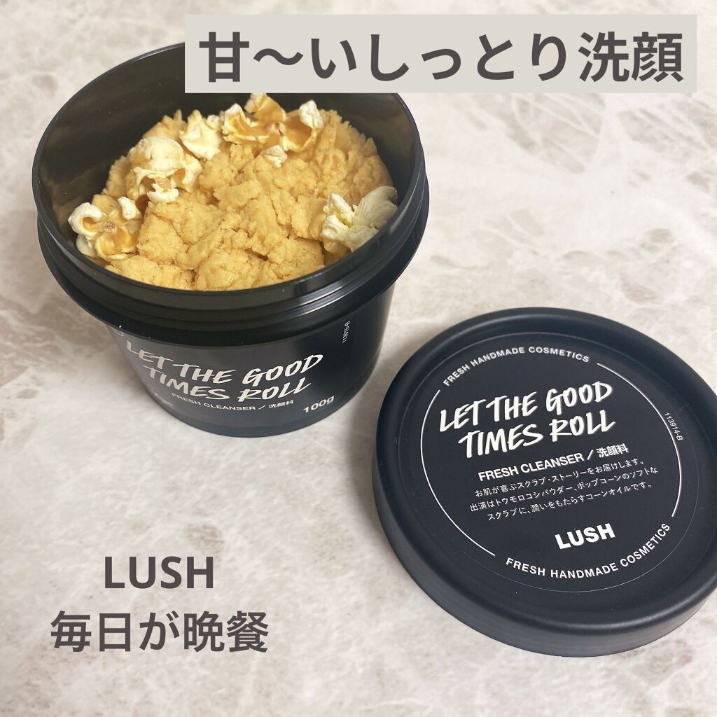 毎日が晩餐 ラッシュの口コミ キャラメルポップコーン 可愛くて面白い洗 By Emily 混合肌 Lips