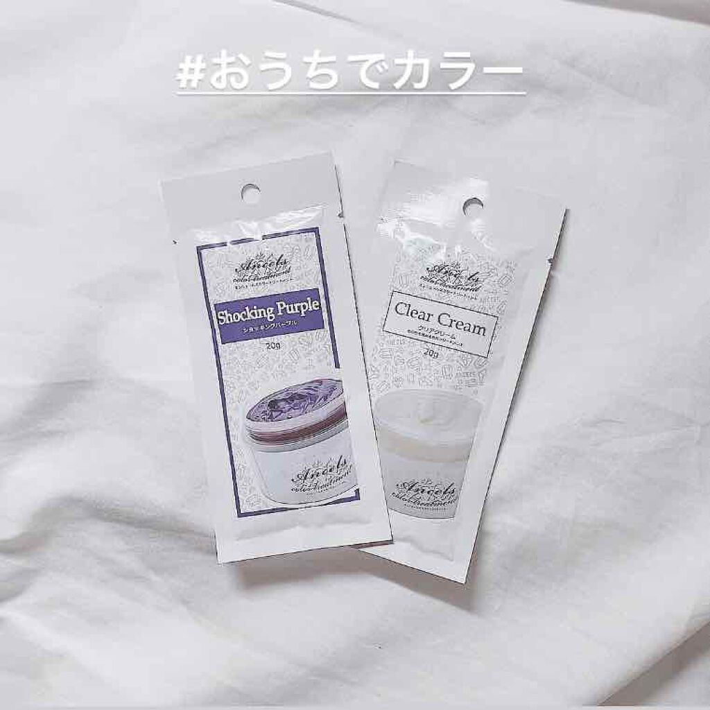 Ancels Color Butter エンシェールズの口コミ 𝗔𝗻𝗰𝗲𝗹𝘀𝗰𝗼𝗹𝗼𝗿𝗯𝘂𝘁𝘁𝗲𝗿ᵖᵉᵗⁱ By はりねずみん Lips