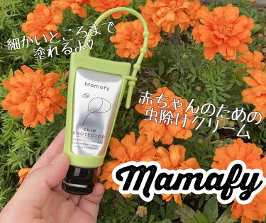 しっかり虫よけクリーム Mamafyの効果に関する口コミ コンパクトで持ち運びにも便利 赤ちゃんのた By みーみ 乾燥肌 Lips