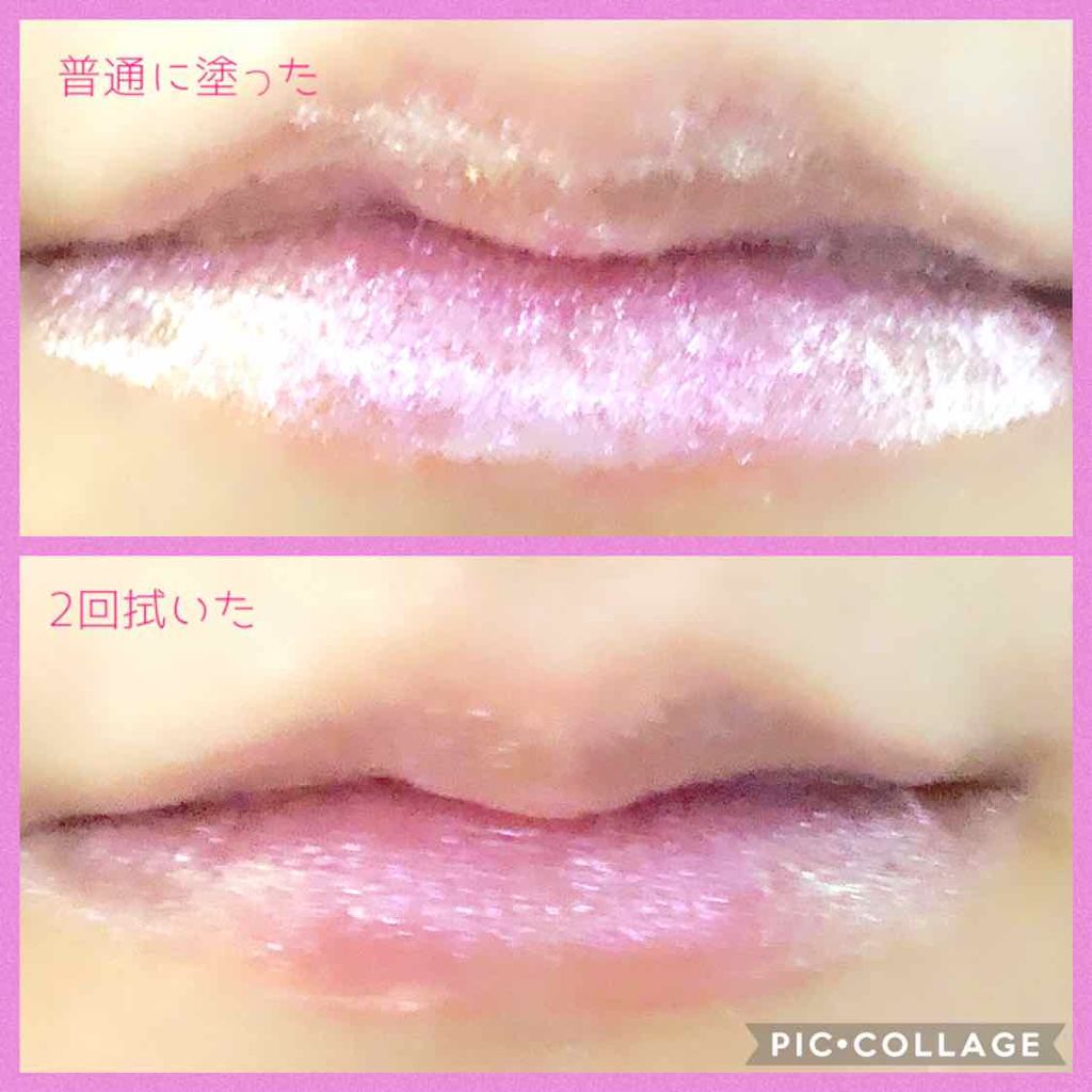 リップ グロウ ジェリー Revlonの口コミ 海外のメイク動画に出てくるやつ By 終末のヲタク ブルベ冬 乾燥肌 代後半 Lips