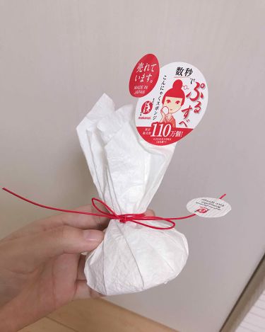 1000円以下 凍りこんにゃくスポンジ 顔用 まかないこすめのリアルな口コミ レビュー Lips