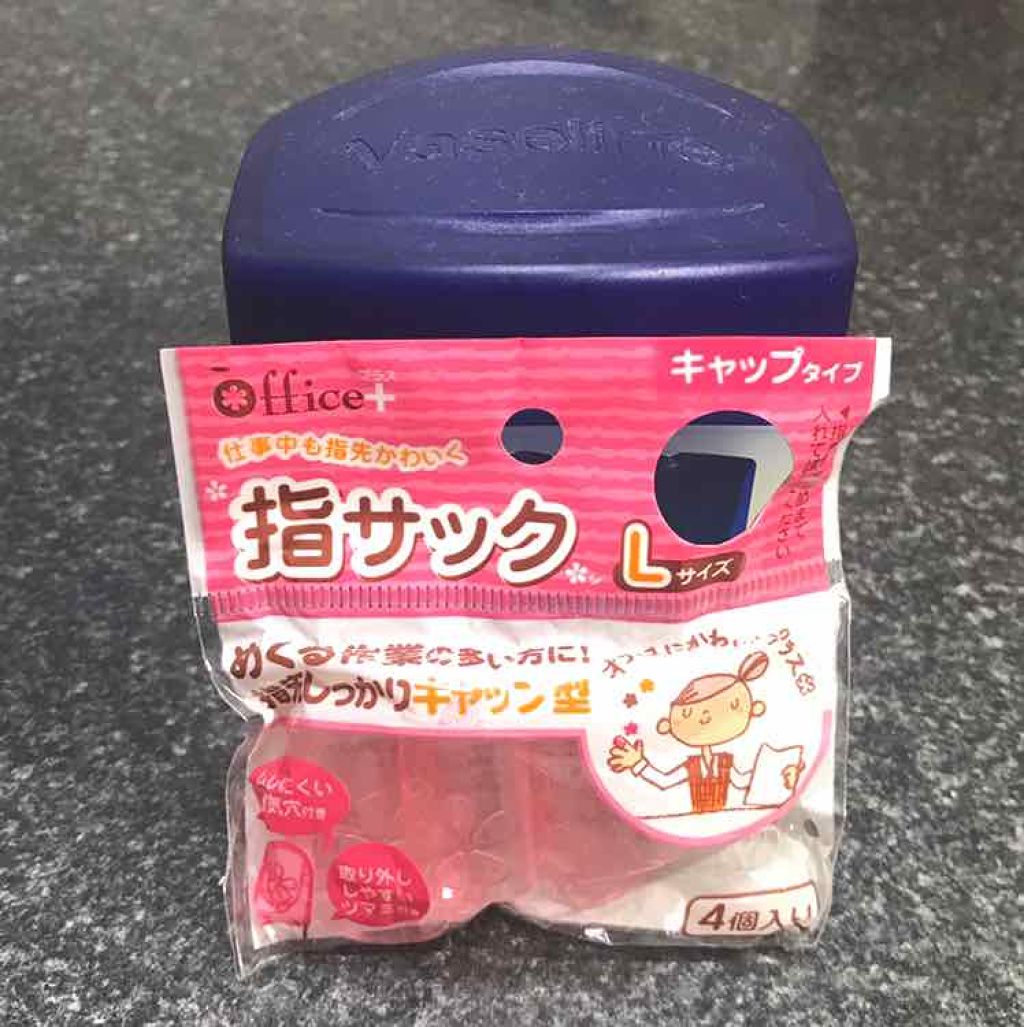 オリジナル ピュアスキンジェリー ヴァセリンの口コミ 乾燥の季節ですね 指先の手荒れに悩む人にぜ By あのののあ 普通肌 30代後半 Lips