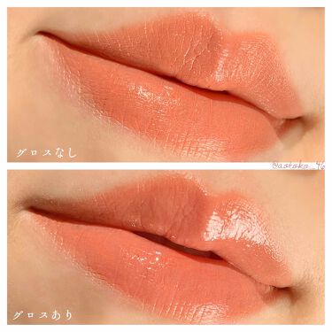 コンスピキュアス リップス Amplitudeの口コミ By Uki 乾燥肌 代前半 Lips