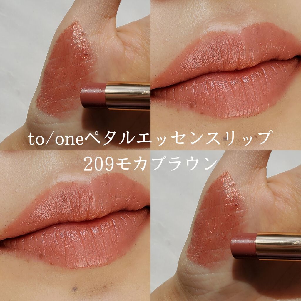 花のように可憐なカラーで染め上げて