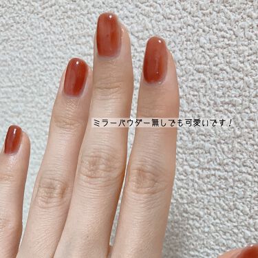 Shジェルネイル ライト対応 セリアの使い方を徹底解説 超優秀 100均で買えるおすすめマニキュア 透け感レッド シルバー By リサ 無加工レビュー 混合肌 代前半 Lips