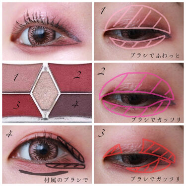 旧品 パーフェクトスタイリストアイズ キャンメイクを使った口コミ 激カワタレ目 地雷女メイク 商品情報 By りーしゃん 混合肌 Lips