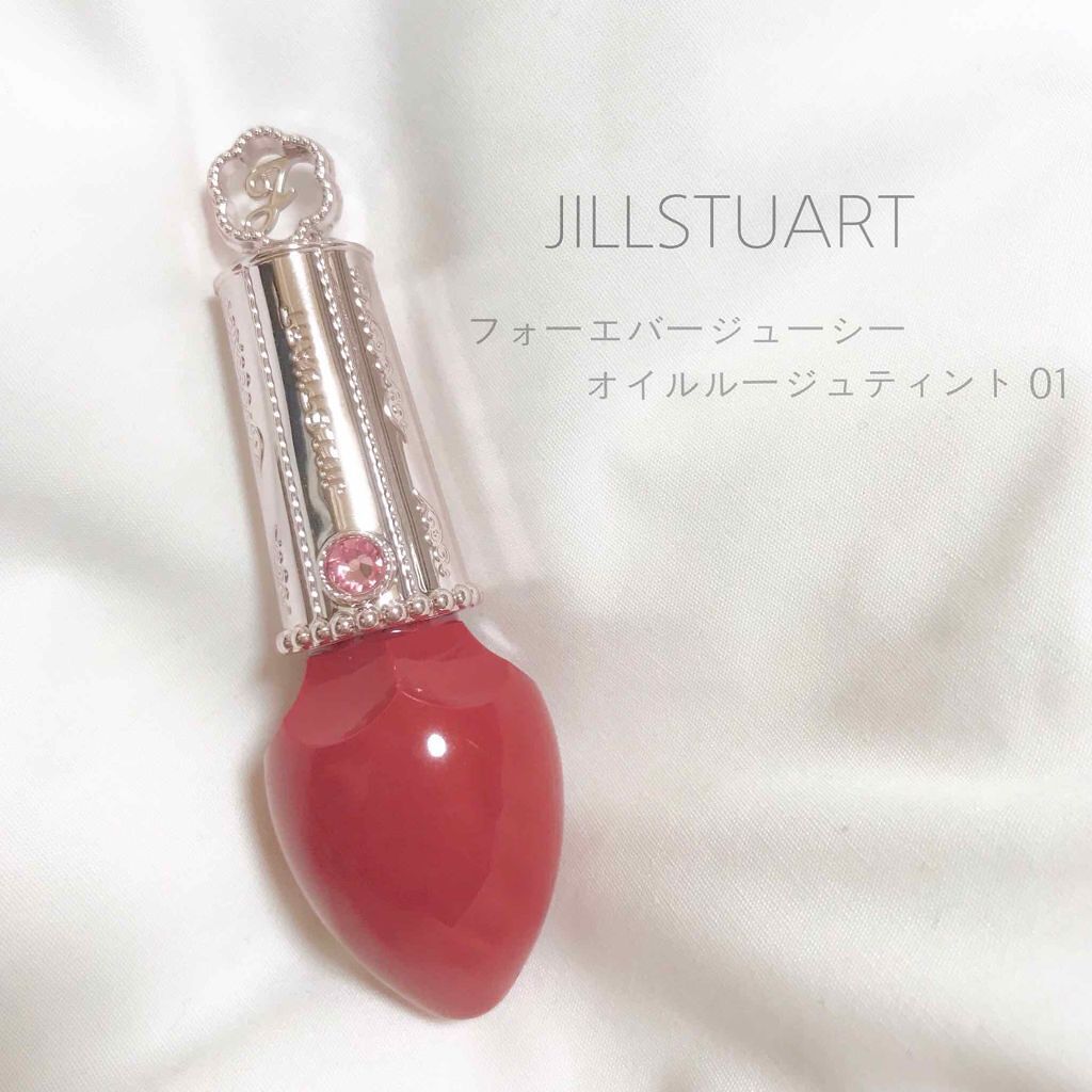 このアイテムにもチャレンジしたい