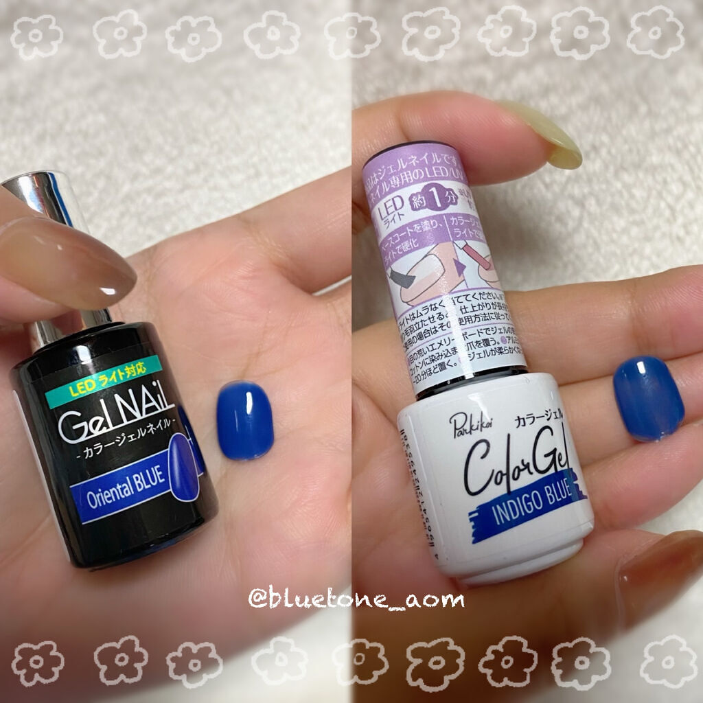 あなたはどっち派 セリア Vs キャンドゥ マニキュアを徹底比較 Seriaジェルとca By Aomi 乾燥肌 30代前半 Lips