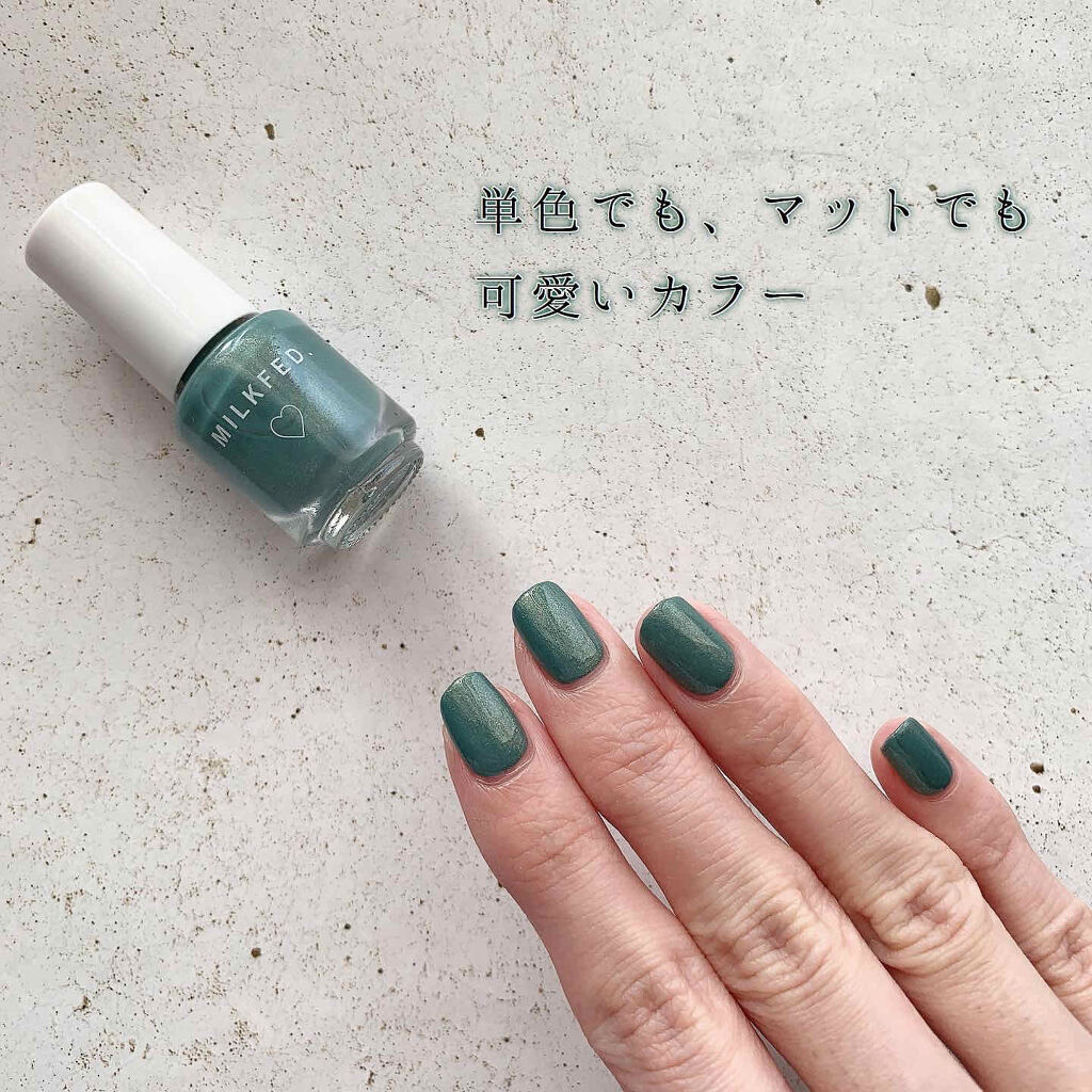 Mini 年3月号増刊 Mini の口コミ 絶賛愛用中 皆さんこんにちは Beeで By Bee 代前半 Lips