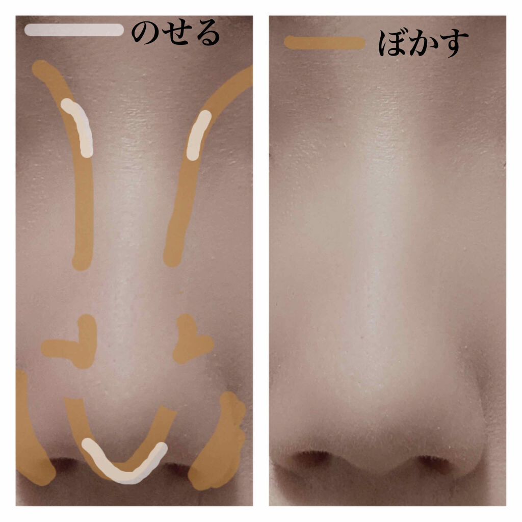 ▶ジェルライナーで鼻筋を強調