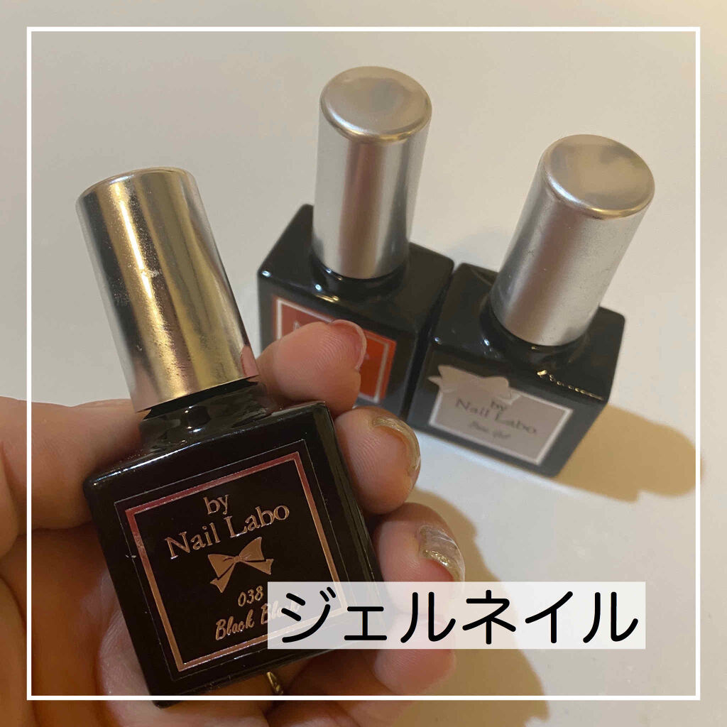 カラージェル By Nail Laboの口コミ こんにちは 今回はネイル用品について投稿し By Yu フォロバします 普通肌 代後半 Lips