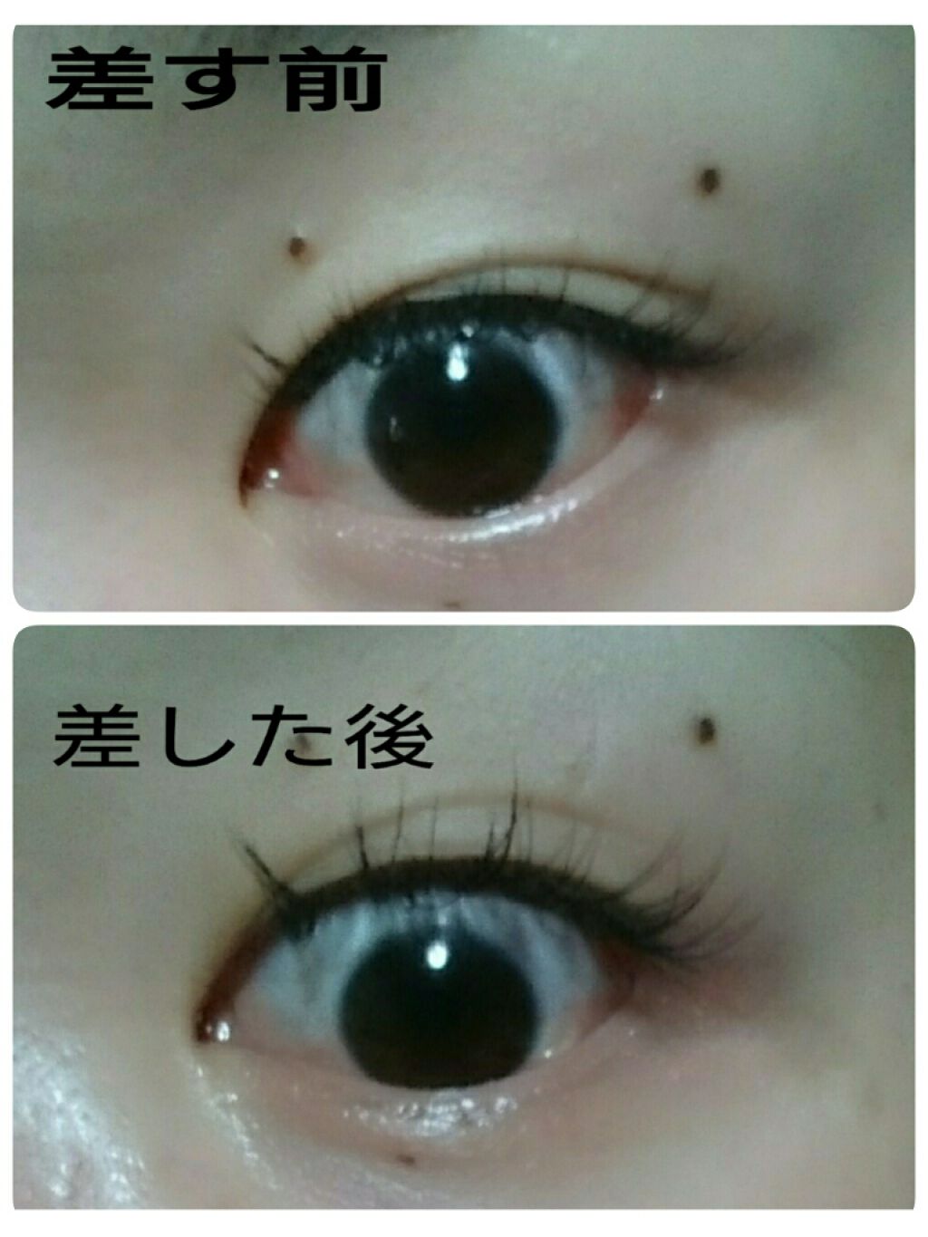 スマイルホワイティエ 医薬品 ライオンの口コミ 此方のお品 を付けててやっと購入しました By てまり 混合肌 40代前半 Lips