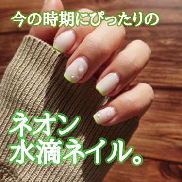 人気色をチェック カラージェル Vetroのリアルな口コミ レビュー Lips