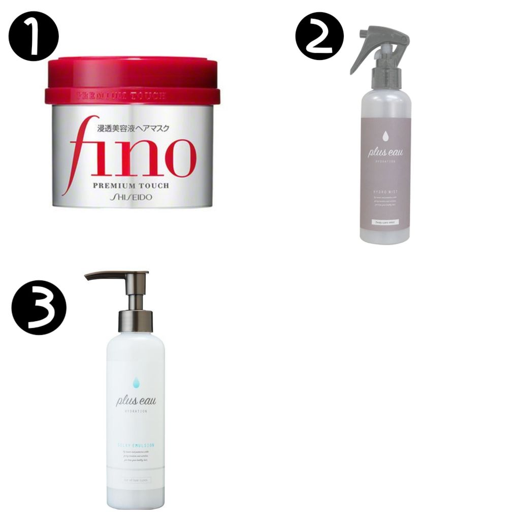 ヘアケア方法 シルキーエマルジョン Plus Eauの使い方 効果 髪の毛がサラサラになる By ゆうゆ 不定期投稿 代前半 Lips