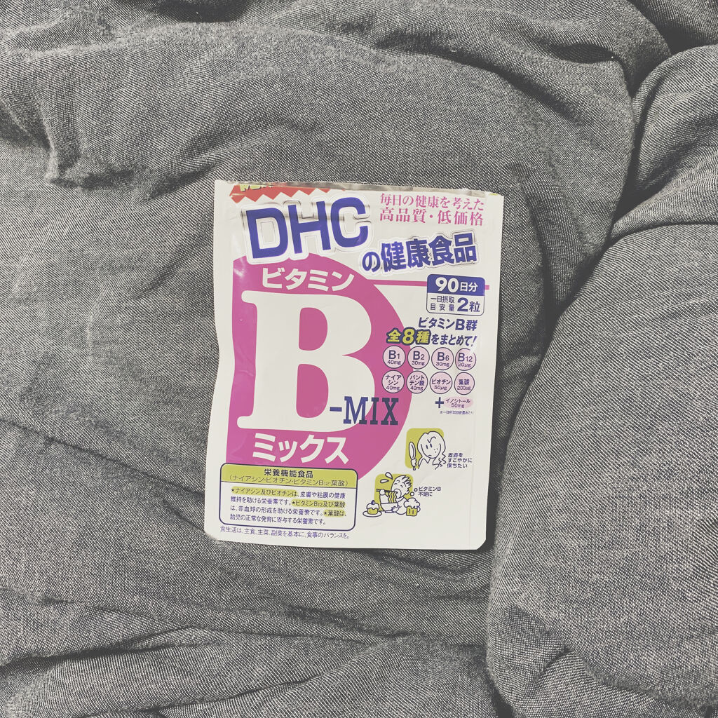 ビタミンbミックス Dhcの口コミ ビタミンbミックス Dhc ニキビ ニキ By 肌 荒 レ 敏感肌 代前半 Lips