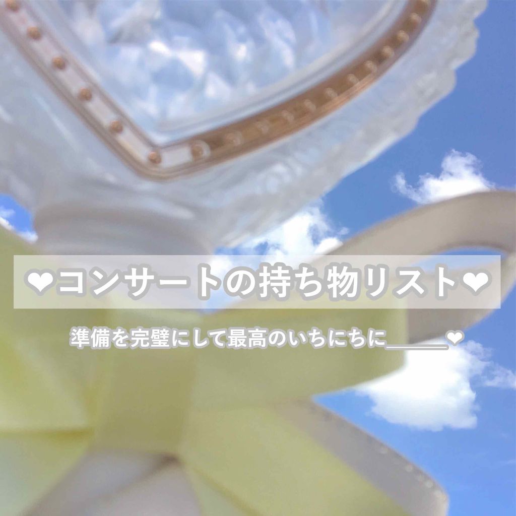 リップティント N Operaを使った口コミ はじめまして ジャニーズヲタクのも By もめん 混合肌 10代後半 Lips