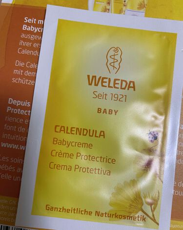 試してみた カレンドラ ベビーフェイシャルクリーム Weledaのリアルな口コミ レビュー Lips