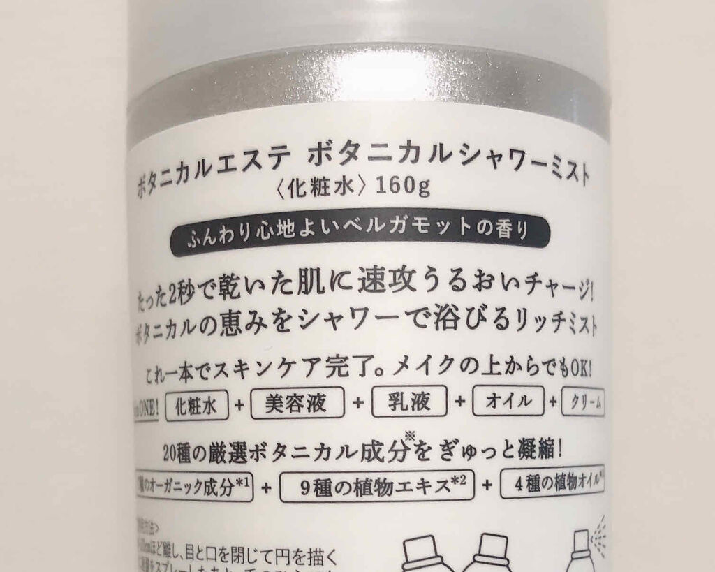https://cdn.lipscosme.com/image/682b01f60af3d82f3b1d9422-1585004227-thumb.png