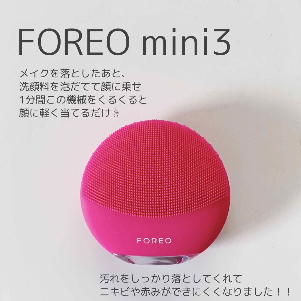 洗顔パウダー ファンケルを使った口コミ 敏感肌 乾燥肌のナイトルーティン 今日は By Lisa 韓国コスメ紹介中 乾燥肌 Lips