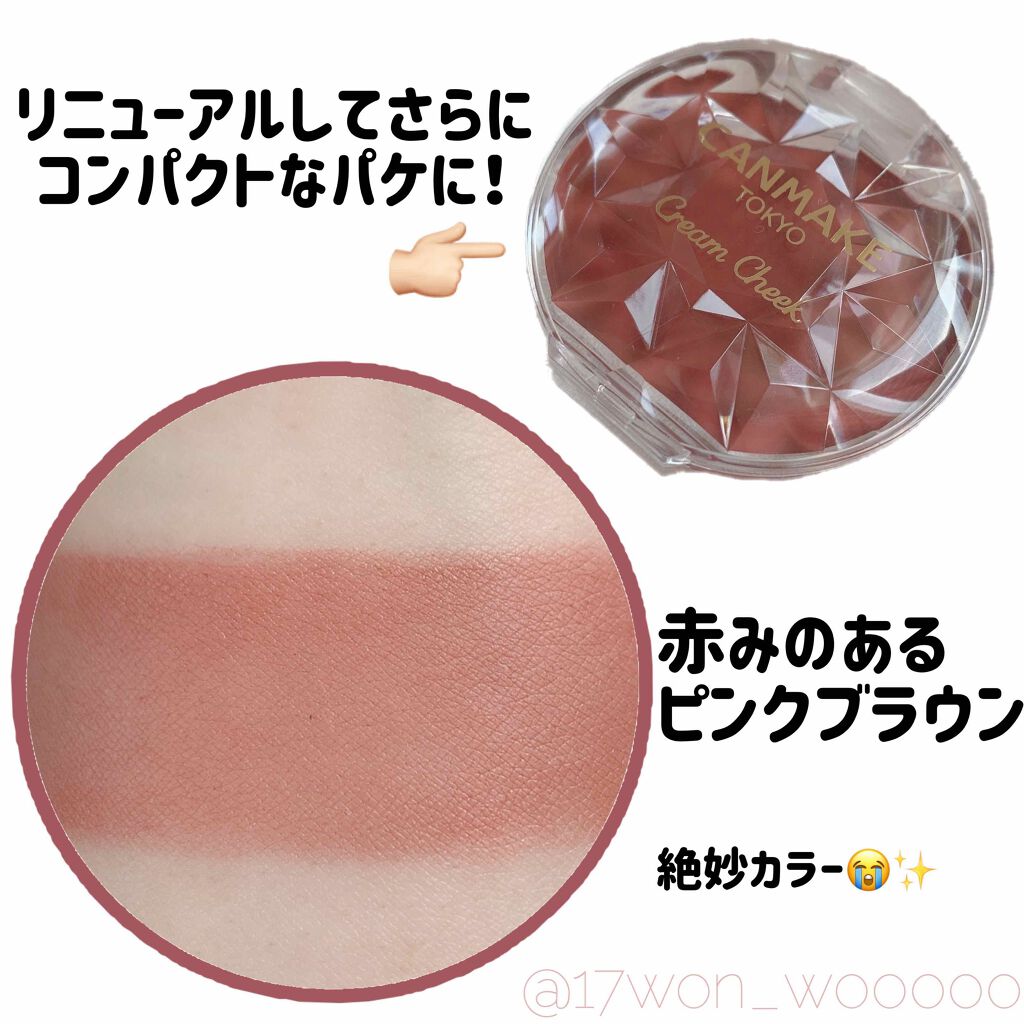 足 受信機 追加する ピンク ブラウン チーク Will Houmu Jp