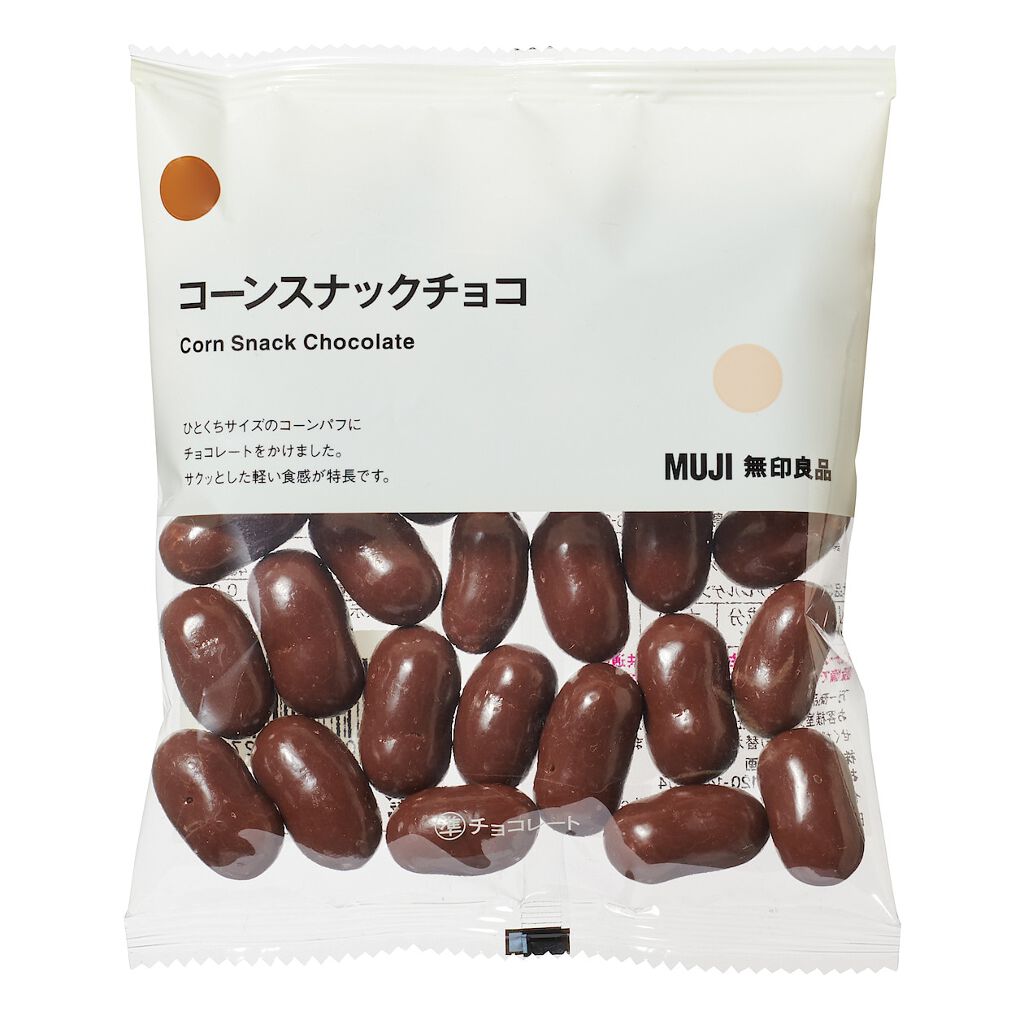 コーンスナックチョコ 無印良品のリアルな口コミ レビュー Lips コーンスナックチョコ 無印良品のリアルな口コミ レビュー Lips