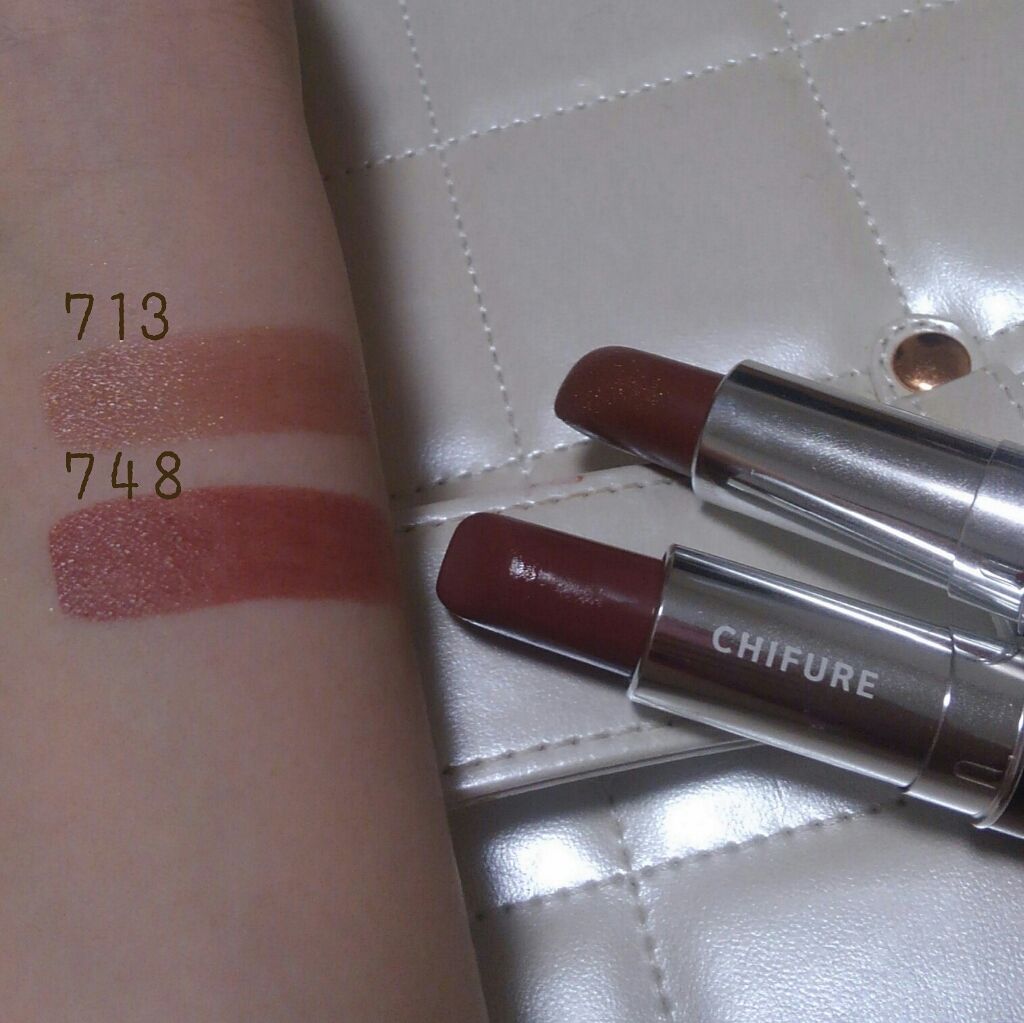 新色レビュー 口紅 詰替用 ちふれは落ちないのか 色持ちに関する口コミ ようやとgetしました ちふれ口紅 詰替用 By ちはや 敏感肌 代後半 Lips