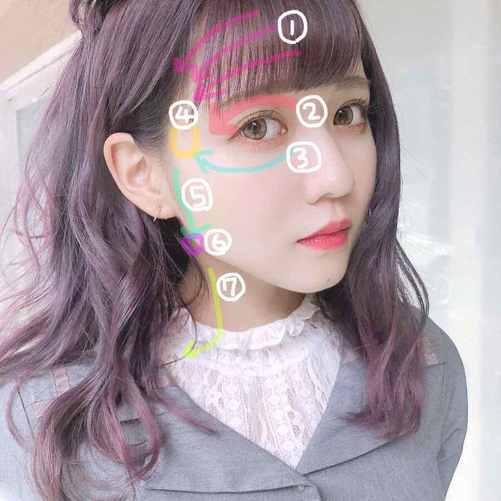 アイビューティーフィクサーwp アストレア ヴィルゴの口コミ こんにちは Rinです 今回は激重一重から By Rin Lips