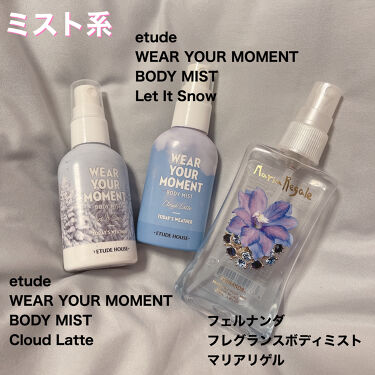 22年最新 香水 ジャスミン特集 口コミで人気の50アイテムを紹介 Lips