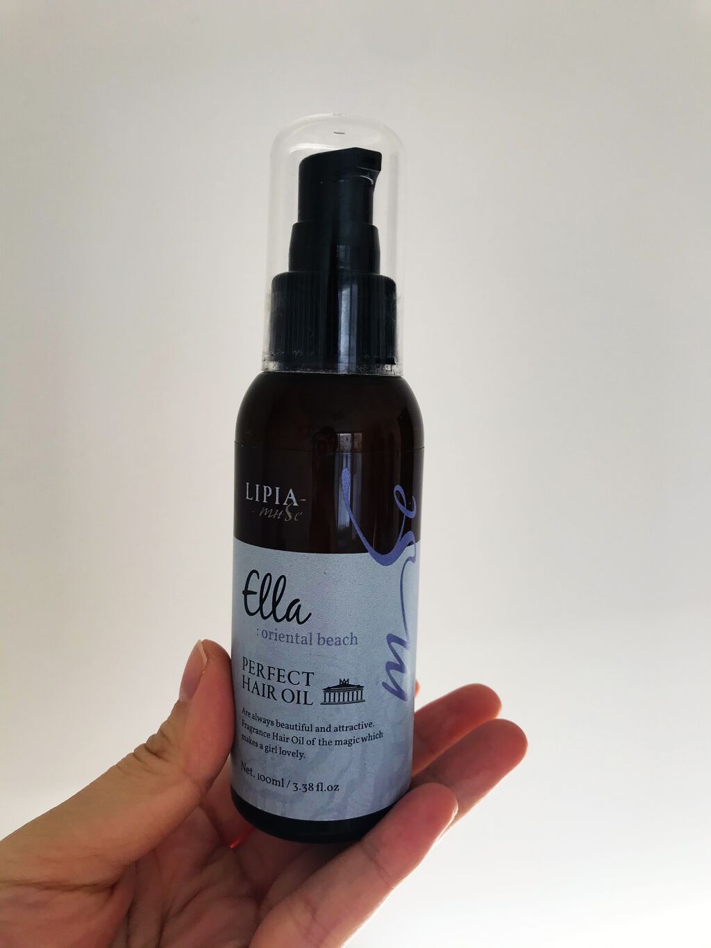 Lipia ヘアオイル 値段