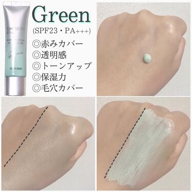 孤児 植木 写真 シミ カバー 下地 交換可能 ピース サークル