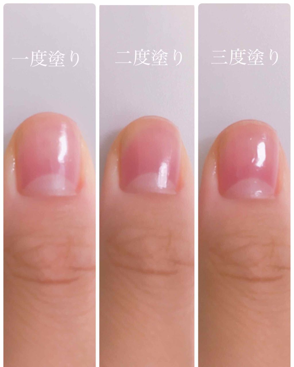 ビューティー ネイル ケア コート キャンメイクの口コミ 可愛い ネイル美容液 Canmakeさん By 吾輩はくまである 混合肌 10代後半 Lips