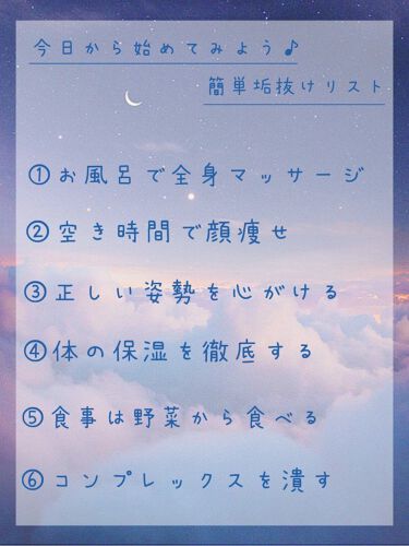 パーフェクトマットコンシーラー スカーレットオレンジ Coscosを使った口コミ 大変ご無沙汰しております あや香です 投稿 By あや香 乾燥肌 10代後半 Lips