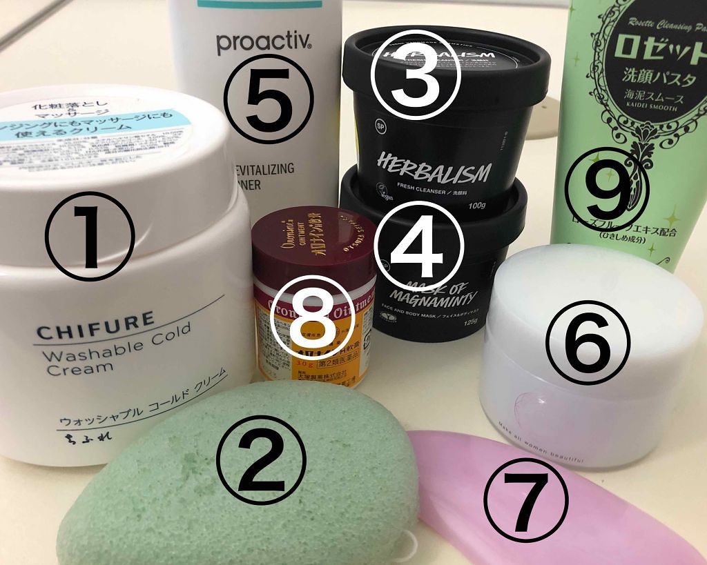 オロナインｈ軟膏 医薬品 オロナインを使った口コミ こんにちわ 初投稿です 私はずっとバスケを By めがね 脂性肌 10代後半 Lips