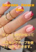 試してみた ネイルドットペン セリアのリアルな口コミ レビュー Lips 試してみた ネイルドットペン セリアのリアルな口コミ レビュー Lips