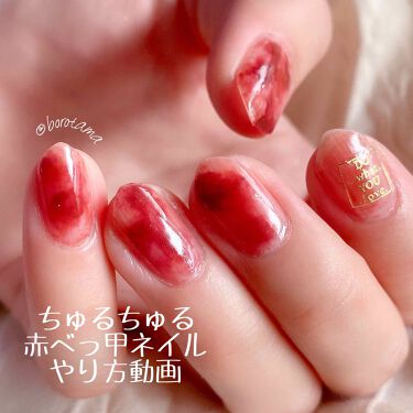 カラフルネイルズ キャンメイクを使った口コミ べっ甲ネイル Howto動画つき 以前 By Borotama 混合肌 Lips