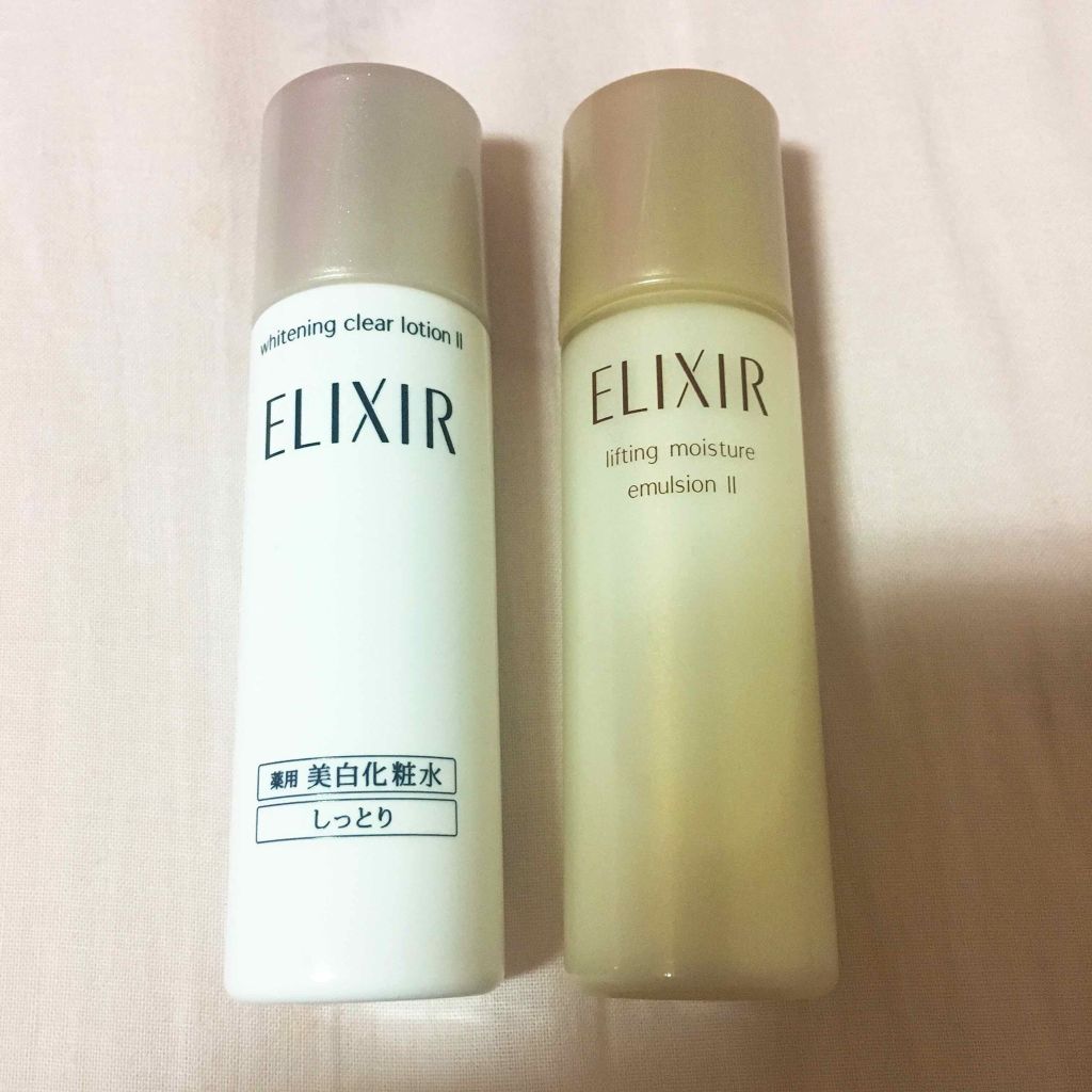 ELIXIR - エリクシール シュペリエル リフ ローション しっとりＴ II