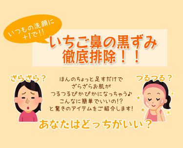 1000円以下 オリーブオイル 無印良品のリアルな口コミ レビュー Lips 1000円以下 オリーブオイル 無印良品のリアルな口コミ レビュー Lips