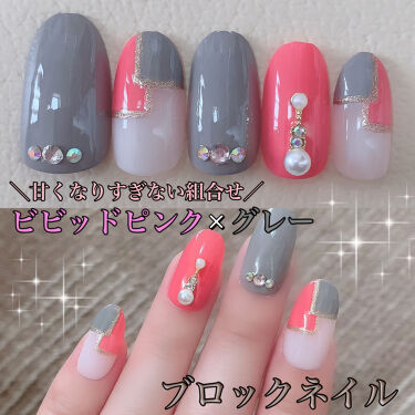 ネイル ポリッシュ Paul Joe Beauteを使った口コミ 鮮やかピンクもグレーと合わせて甘さ控えめに By Sachi 乾燥肌 Lips