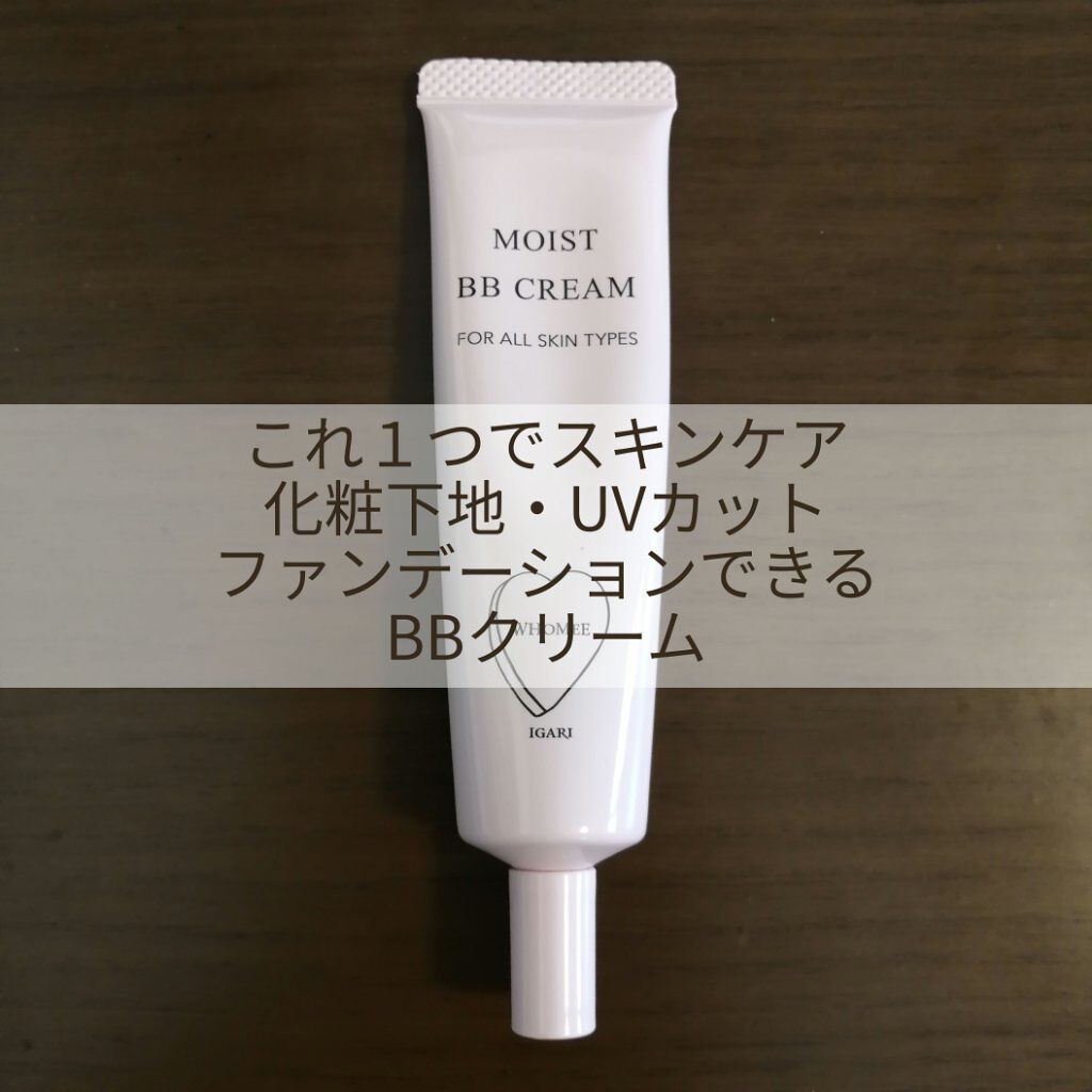 メイクが服についてしまったら 裏技 キッズハブラシ 食器用洗剤でクリーンアップ Cosme キレイに差がつく知的美容マガジン アンドコスメ